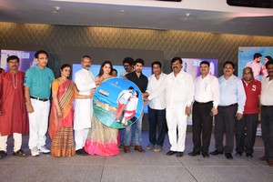 Jeelakarra Bellam Movie Audio Launch